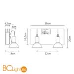 Трековый светильник Fabbian Book D85J15 01 - Схема