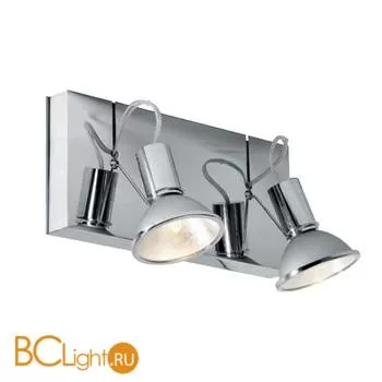 Спот (точечный светильник) Fabbian Book D85 G15 61