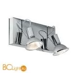 Спот (точечный светильник) Fabbian Book D85 G15 61