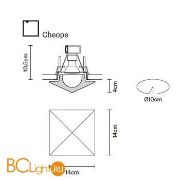 Встраиваемый спот (точечный светильник) Fabbian Cheope D27 F37 00 - Схема