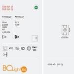 Настенный светильник Fabbian Cubetto Black Glass D28 D01 02 - Схема