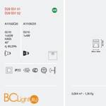 Спот (точечный светильник) Fabbian Cubetto Black Glass D28 E01 02 - Схема