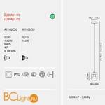 Подвесной светильник Fabbian Cubetto Black Glass D28 A01 02 - Схема