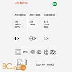 Настольная лампа Fabbian Cubetto Crystal Glass D28 B01 00 - Схема