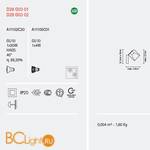 Спот (точечный светильник) Fabbian Cubetto White Glass D28 G03 01 - Схема