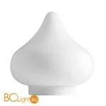 Настольная лампа Fabbian Dune D86 B05 01