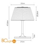 Настольная лампа Fabbian Flow D87 B03 15 - Схема