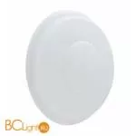 Потолочный светильник Fabbian From Gom D43 G01 01 - Фото 1