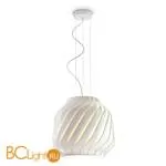 Подвесной светильник Fabbian Lamas F24 A03 01 - Фото 0