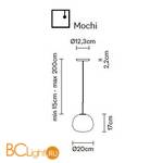 Подвесной светильник Fabbian Lumi F07 A05 01 - Схема