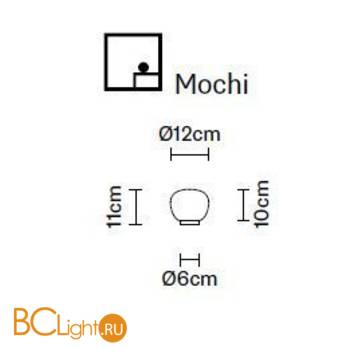 Настольная лампа Fabbian Lumi F07 B01 01 - Схема