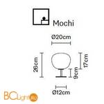 Настольная лампа Fabbian Lumi F07 B03 01 - Схема