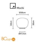 Настольная лампа Fabbian Lumi F07 B05 01 - Схема