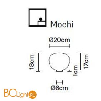 Настольная лампа Fabbian Lumi F07 B07 01 - Схема