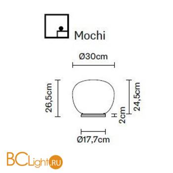 Настольная лампа Fabbian Lumi F07 B09 01 - Схема