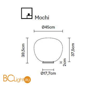 Настольная лампа Fabbian Lumi F07 B11 01 - Схема