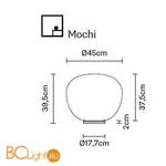 Настольная лампа Fabbian Lumi F07 B11 01 - Схема
