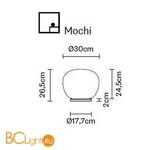 Настольная лампа Fabbian Lumi F07 B45 01 - Схема