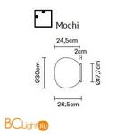 Настенно-потолочный светильник Fabbian Lumi F07 G05 01 - Схема