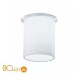 Встраиваемый светильник Fabbian Mono D14 F06 01