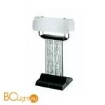 Настольная лампа Fabbian Prima D21 B01 21