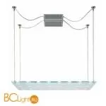 Подвесной светильник Fabbian Sospesa D42 A05 00