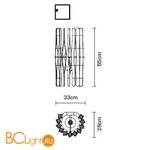Настенный светильник Fabbian Stick F23 D02 69 - Схема
