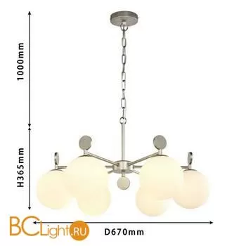 Люстра Favourite Absolute 2929-6P - Фото 1