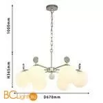 Люстра Favourite Absolute 2929-6P - Фото 1