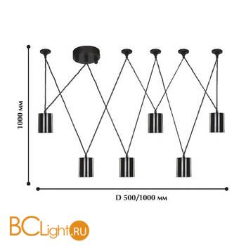Подвесной светильник Favourite Actuel 1441-6P - Схема