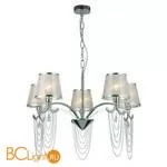 Люстра Favourite Adorna 2855-5P