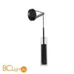 Бра Favourite Aenigma 2556-1W