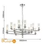 Люстра Favourite Aesthetic 2672-16P - Фото 1