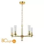 Люстра Favourite Aesthetic 2673-5P - Фото 0