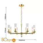 Люстра Favourite Aesthetic 2673-8P - Фото 1