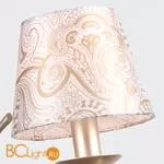 Бра Favourite Aleranto 2560-1W - Фото 1