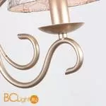 Бра Favourite Aleranto 2560-1W - Фото 0