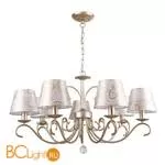 Люстра Favourite Aleranto 2560-7P