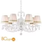 Люстра Favourite Alla 1729-7P
