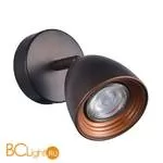 Бра Favourite Allegra 2394-1W