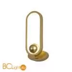 Настенный светильник Favourite Altus 4221-1W