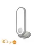 Настенный светильник Favourite Altus 4222-1W