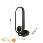 Настенный светильник Favourite Altus 4220-1W - Фото 1