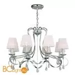 Люстра Favourite Amabilis 2597-8P