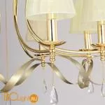 Люстра Favourite Amabilis 2596-8P - Фото 0