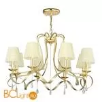 Люстра Favourite Amabilis 2596-8P