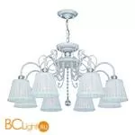 Люстра Favourite Amanda 2150-8PC