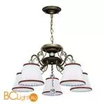 Люстра Favourite Amanda 2151-5PC