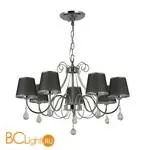 Люстра Favourite Amery 2571-7P