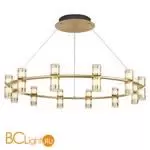 Люстра Favourite Ampullen 4323-12P